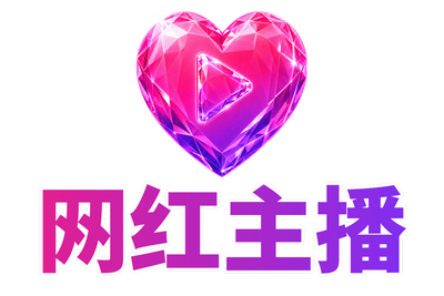 网红主播 Logo